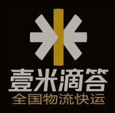 黄竹镇壹米滴答